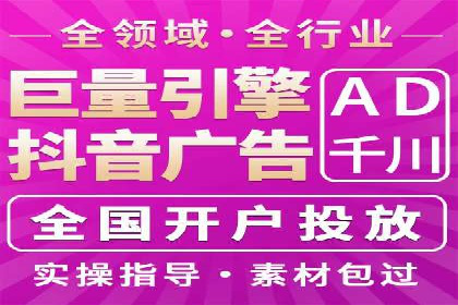 百度竞价托管：案例中的策略调整